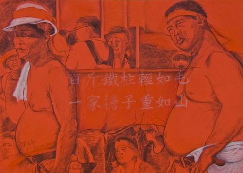 ching wah_7.jpg ching wah_7.jpg
